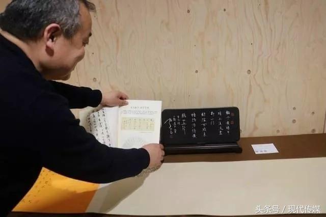 枣庄的这位书法家把中华文化带到荷兰