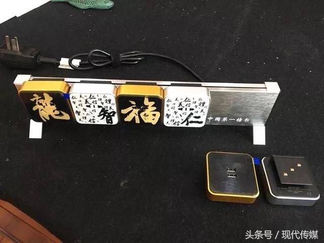 枣庄的这位书法家把中华文化带到荷兰