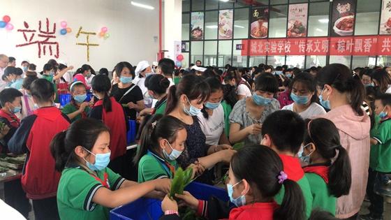 粽叶飘香 端午情浓｜绥阳县城北实验学校举行端午节粽叶传情活动