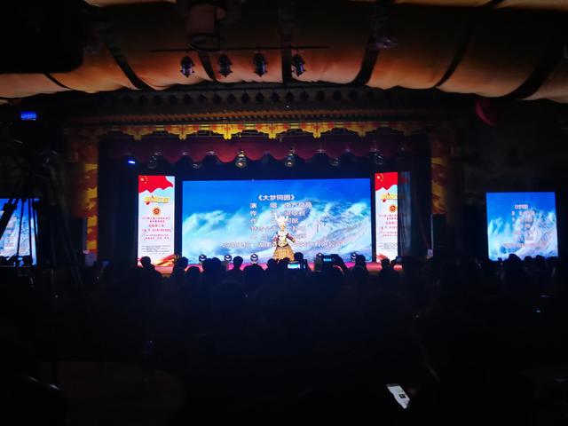 祝贺贵州唱作女歌手南方晶晶荣获2018唱响中国音乐盛典两个金奖