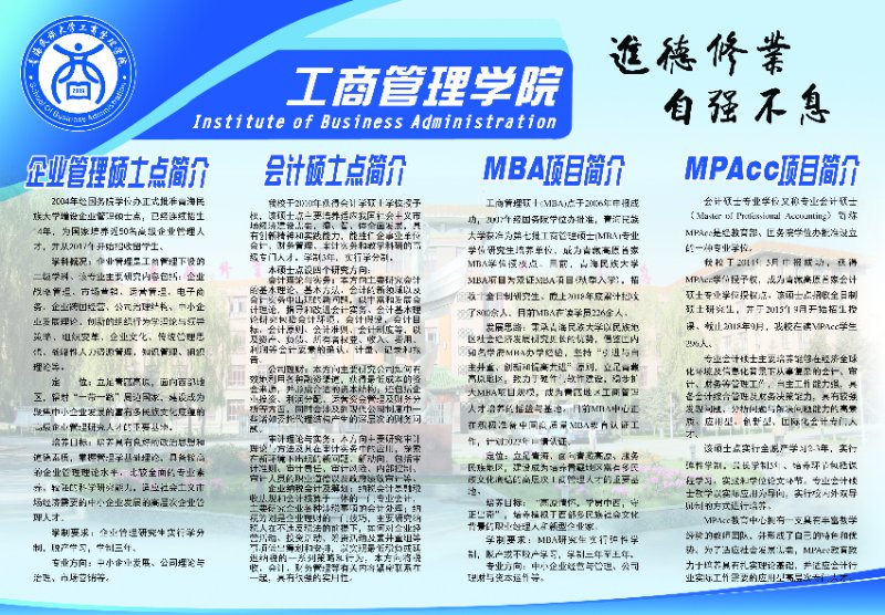 微信图片_20180921093033.jpg