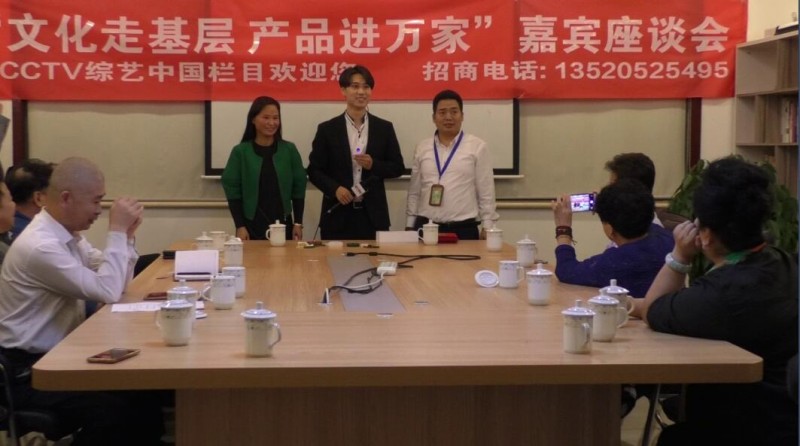 张效源2