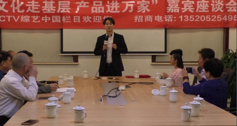 张效源4