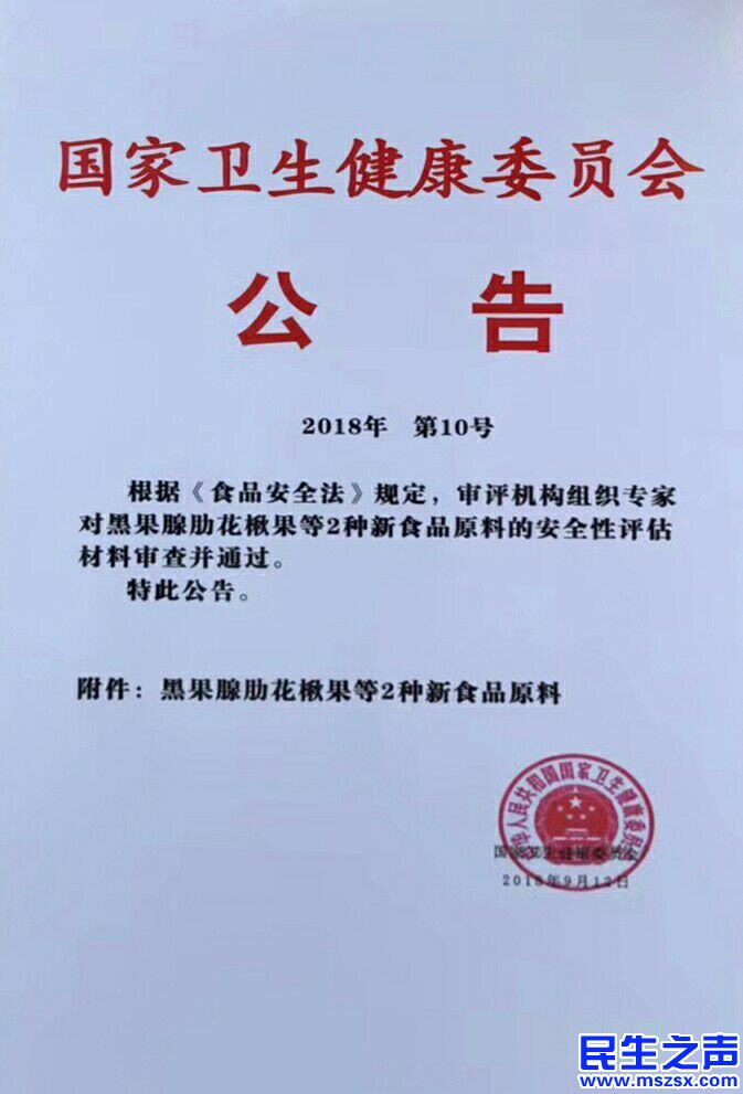QQ图片20181005225505.jpg