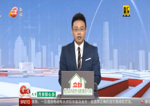 《G4出動》主持人黃曉嘉來啦﹗攜手德倫口腔共同呼籲市民關注口腔健康
