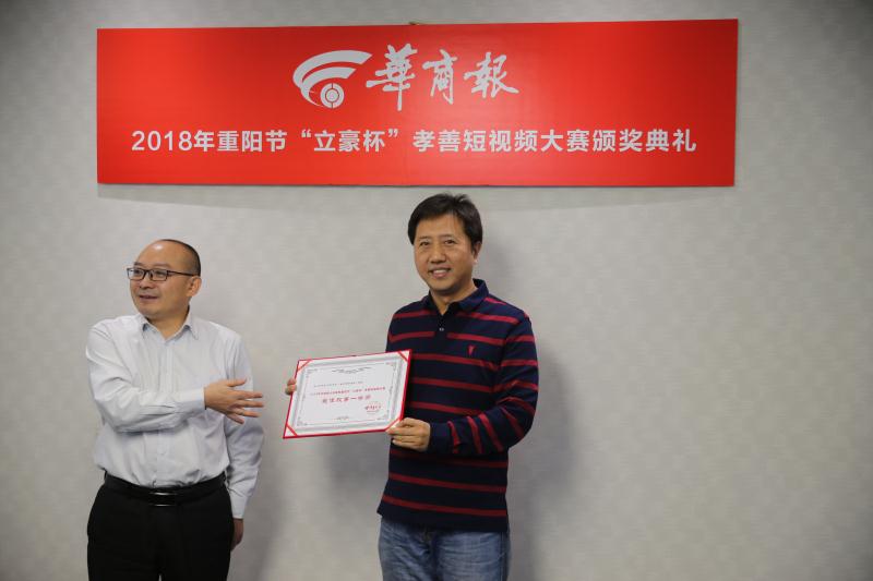 QQ图片20181023145833.jpg