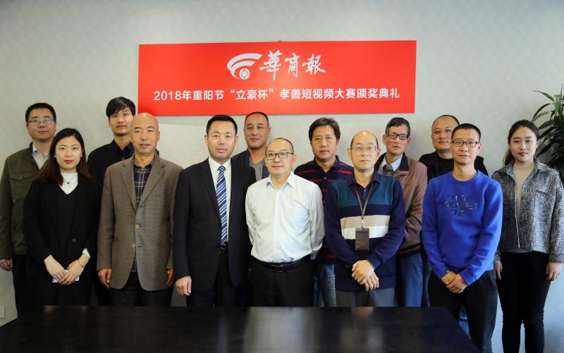 QQ图片20181023145810.jpg