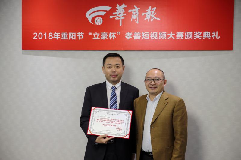 QQ图片20181023145900.jpg