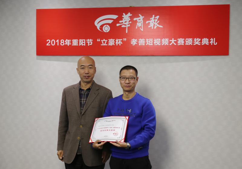 QQ图片20181023145841.jpg