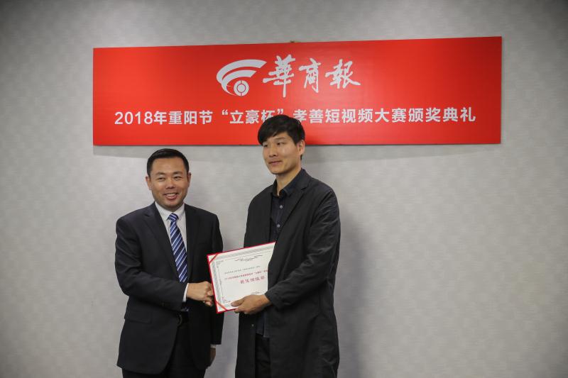 QQ图片20181023145828.jpg