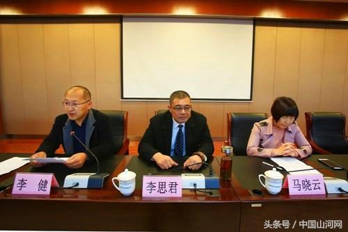 山东无棣县物业协会举办物业服务技能提升培训班