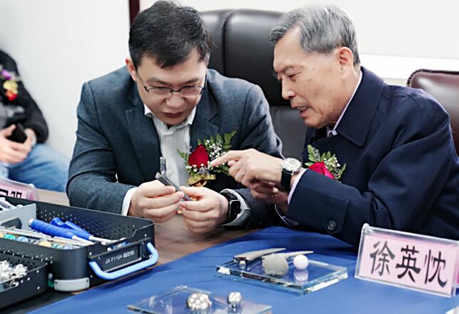 QQ截图20181114102202.jpg