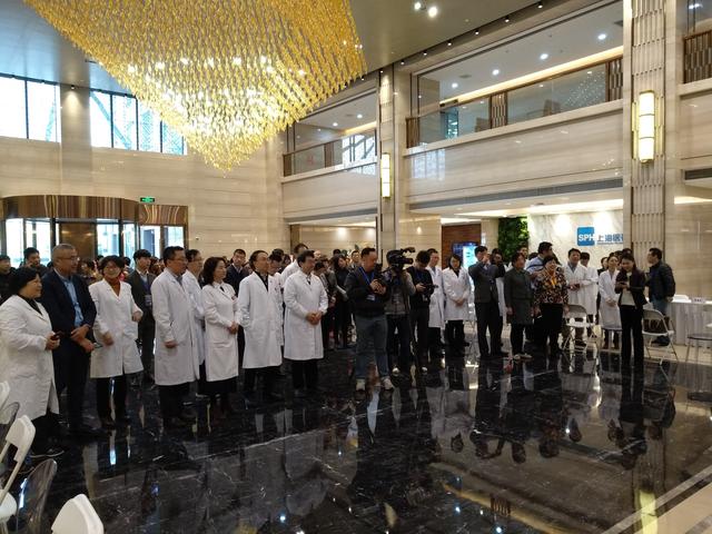 上海名医为人民（银蛇奖获得者）大型义诊在枫林国际中心举办