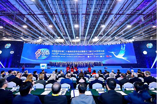 QQ截图20181123093017.jpg