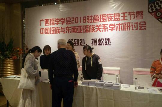 QQ截图20181127165619.jpg
