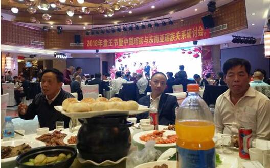 QQ截图20181127165635.jpg