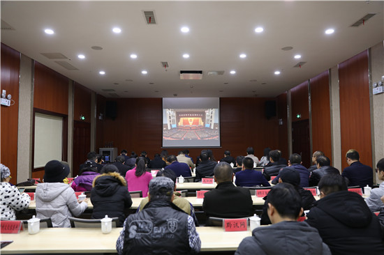 微信图片_20181218143911.jpg