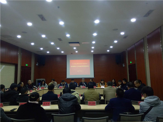 微信图片_20181218143917.jpg