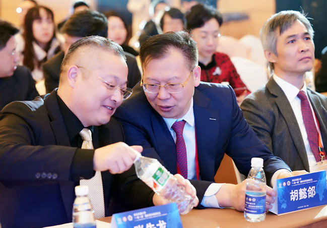 20190106194004_副本.jpg