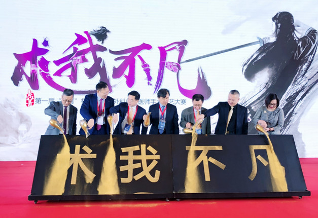 20190106193854_副本.jpg