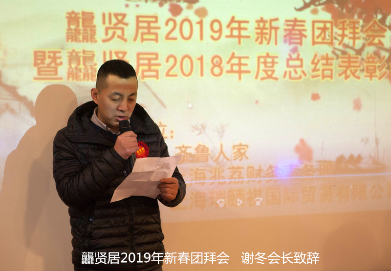 点击打开原图