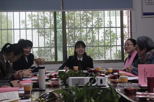 湖南衡阳市律师协会女律师专门委员会召开第一次工作会议
