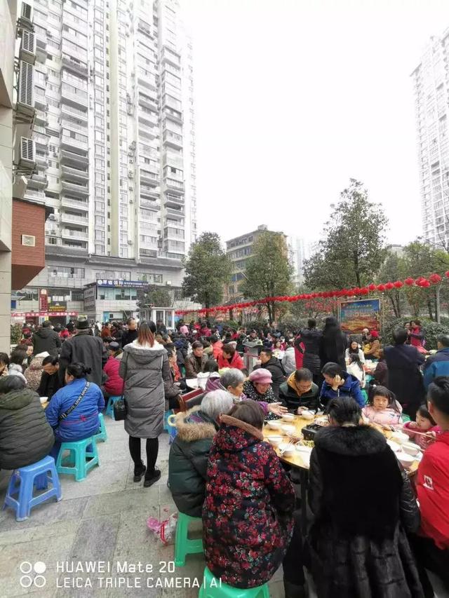 凯里嘉瑞广场小区举办首届“庖汤”新春团聚会