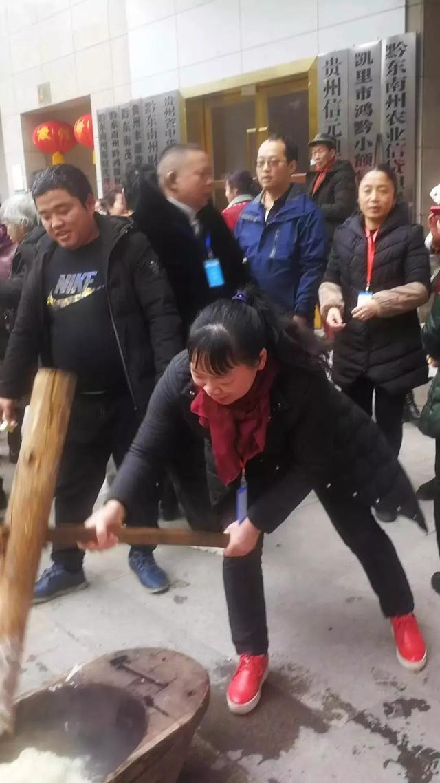凯里嘉瑞广场小区举办首届“庖汤”新春团聚会