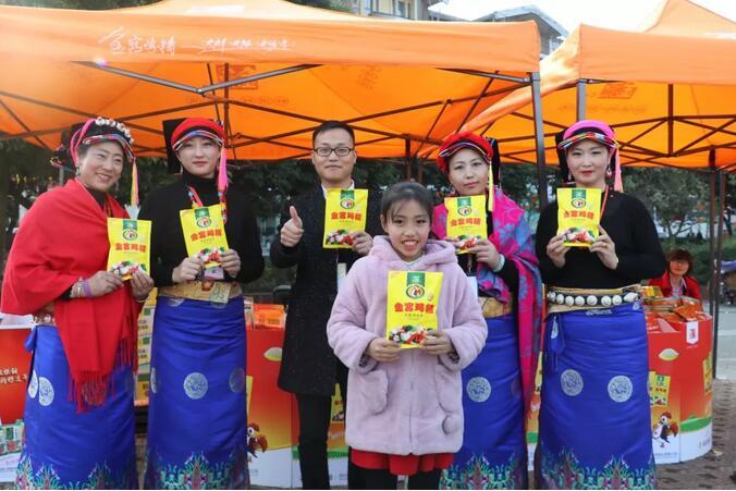 点击图片翻到下一页>> 金宫味业荣获“315消费者喜爱品牌”龚永泽董事长诚信宣言