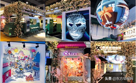 2019中国商业地产企划节.上海鼎陈空间引领主题商业街新时代