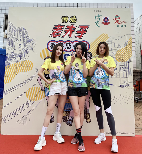 微信图片_20190418100826.jpg