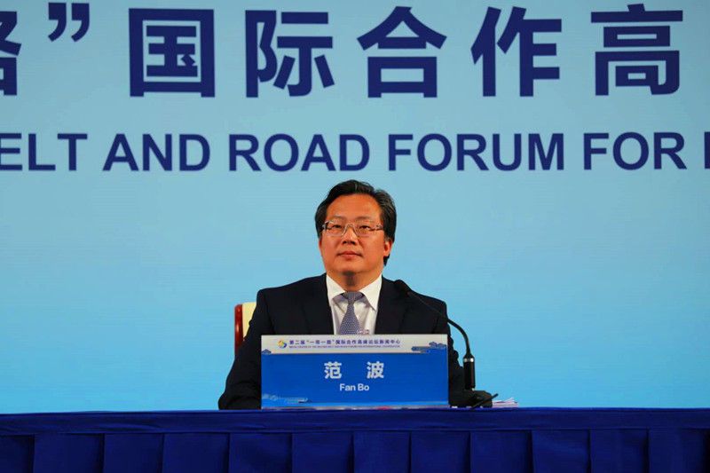 微信图片_20190425163352.jpg