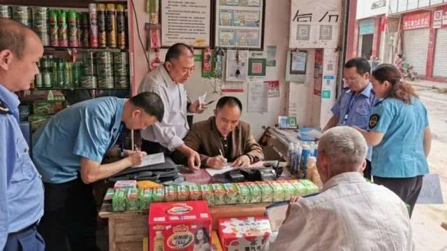 蓬安县市场监管局：“拉”出精气神“练”出加速度