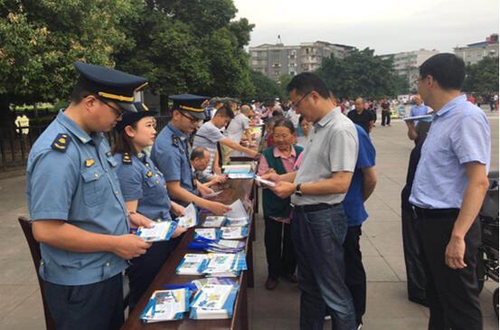 QQ截图20190614121333.jpg