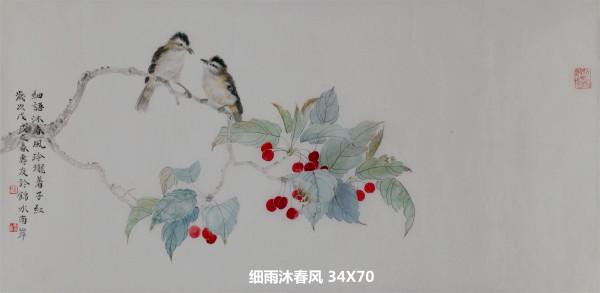 笔中藏率意 色墨出文才——画家李寿友作品赏析