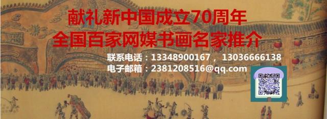 笔中藏率意 色墨出文才——画家李寿友作品赏析