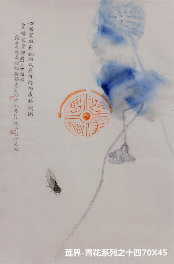 笔中藏率意 色墨出文才——画家李寿友作品赏析