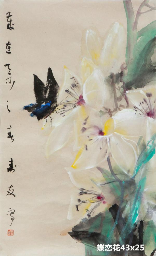 笔中藏率意 色墨出文才——画家李寿友作品赏析