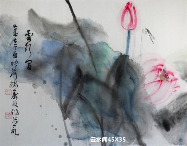 笔中藏率意 色墨出文才——画家李寿友作品赏析