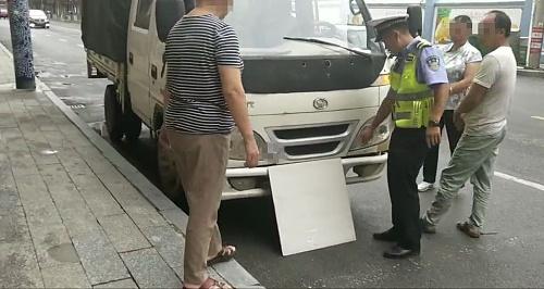 三都一店主出妙招遮挡号牌 货车司机被扣12分