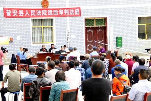 放火烧山 坐牢八年｜普安县检察院提起公诉的胡某某放火案宣判