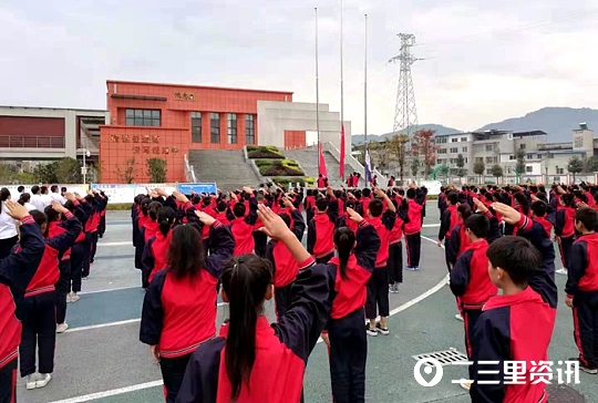 二.jpg