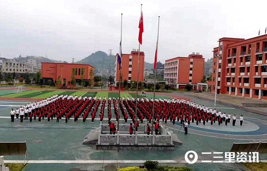 三.jpg