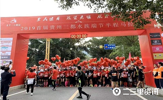 QQ截图20191021101754.jpg